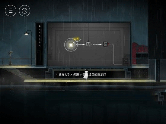 雨紀(jì)