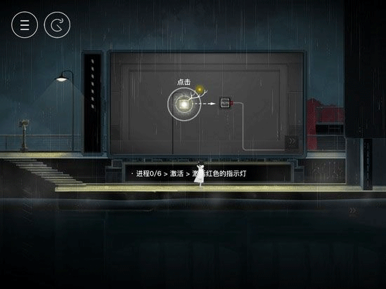 雨紀(jì)