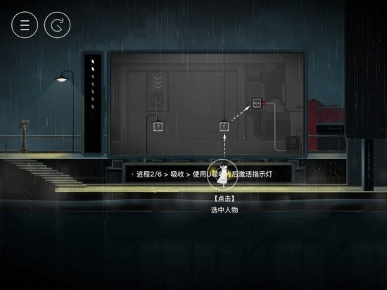 雨紀(jì)