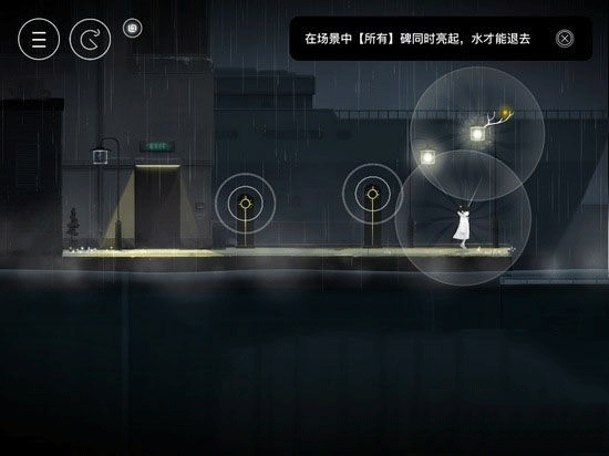 雨紀(jì)