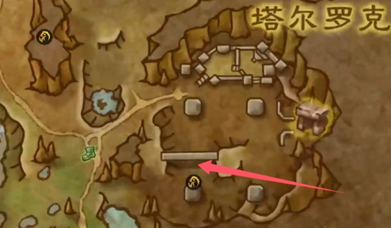 魔獸世界被詛咒的礦鎬怎么獲得