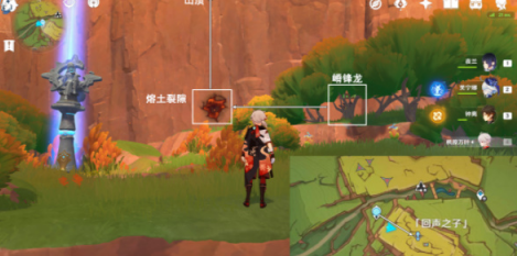 原神來拍映影吧任務(wù)怎么做