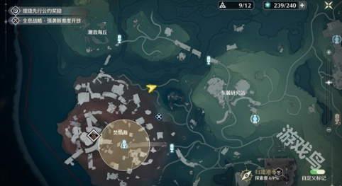 鳴潮破舊的簡筆畫怎么解謎