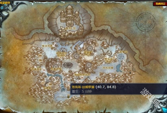魔獸世界懷舊服地精機械活塞圖紙怎么獲得