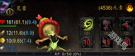 魔獸世界荒蕾寵物怎么獲得