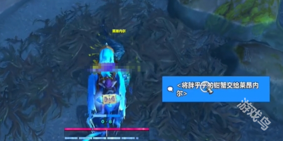 魔獸世界藍玉蟹寵物怎么獲得