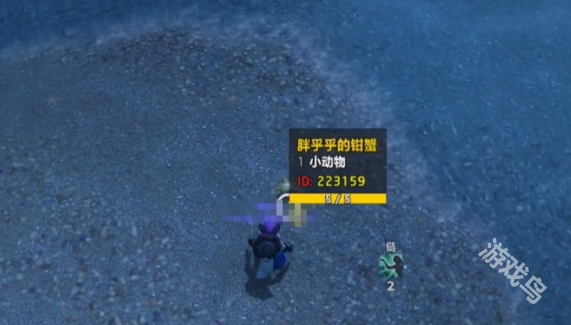 魔獸世界藍(lán)玉蟹寵物怎么獲得