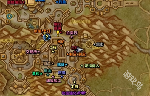 魔獸世界11.0訂單怎么發(fā)布