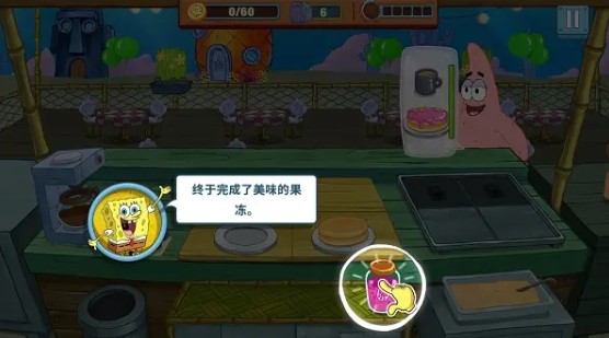 spongebob餐廳游戲