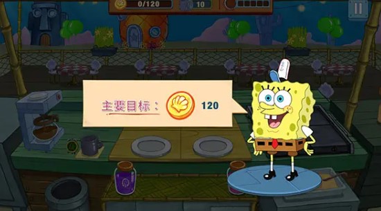 spongebob餐廳游戲