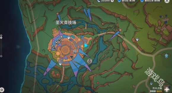 原神強(qiáng)水怎么獲得