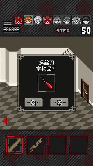 這下糟糕了