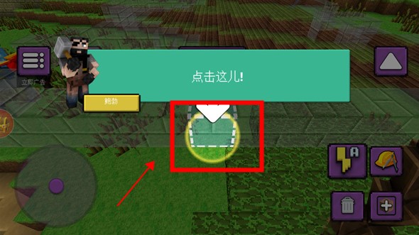 像素恐龍世界