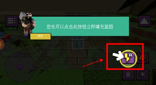 像素恐龍世界