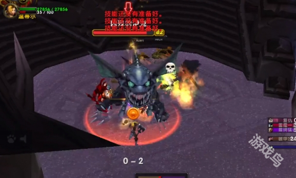 魔獸世界古達(dá)克隱藏Boss怎么召喚
