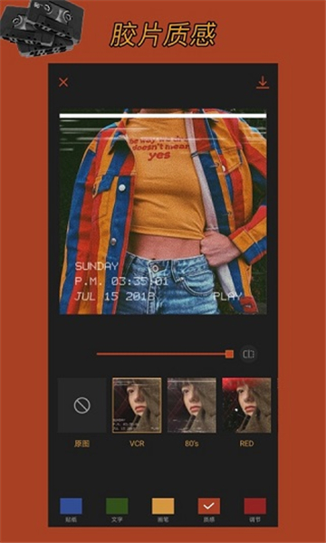 可可修圖app