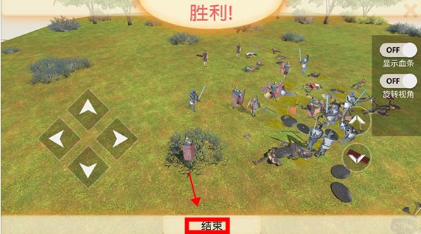 動物戰(zhàn)爭模擬器