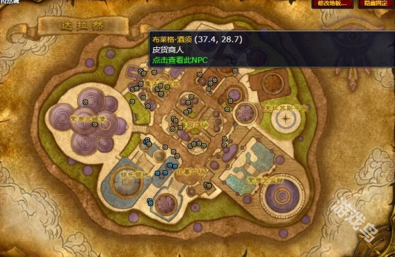 魔獸世界極地毛皮在哪