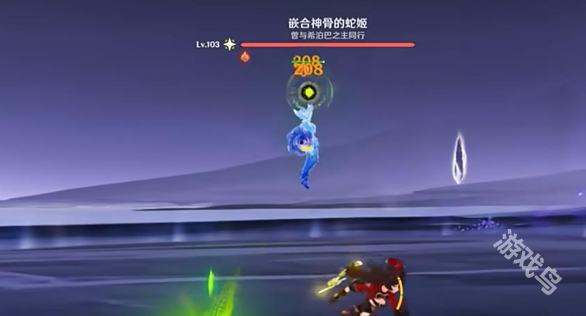 原神嵌合神骨的蛇姬成就怎么達(dá)成