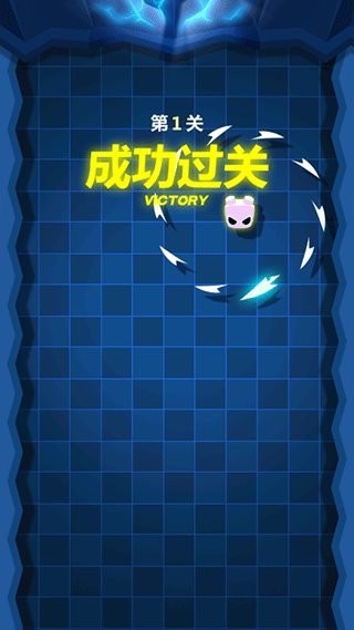 旋轉(zhuǎn)大師