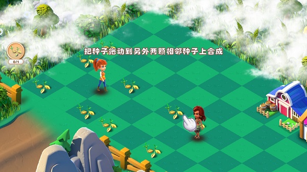 繁盛農(nóng)場手游