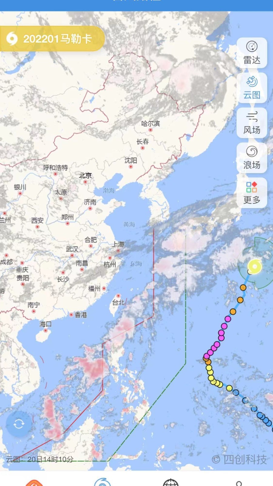 台风路径1