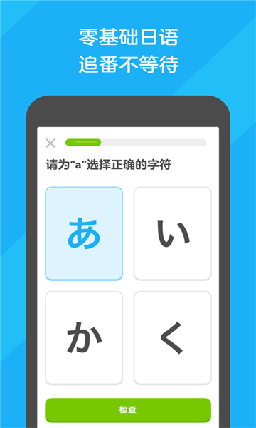 語(yǔ)法分析助手截圖4