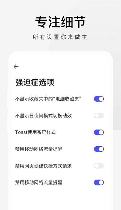 360瀏覽器極速版截圖4