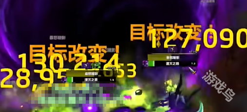 魔獸世界綴影精華怎么獲取