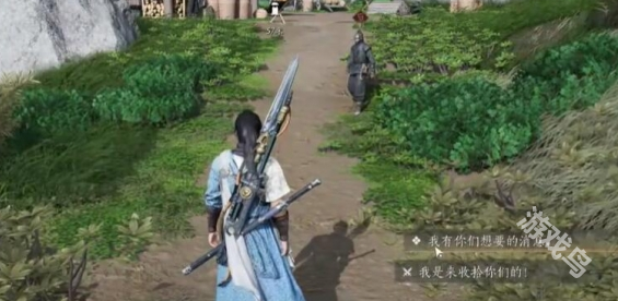 燕云十六聲神秘駐地文斗怎么占領(lǐng)