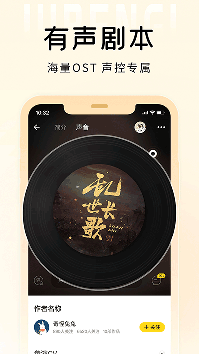 戲鯨截圖2