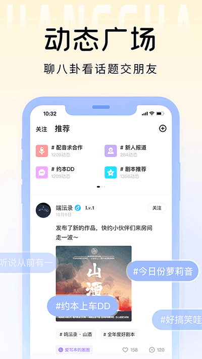戲鯨截圖4