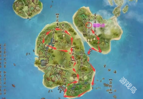 劍網(wǎng)3鯤鵬島刷馬點(diǎn)在哪