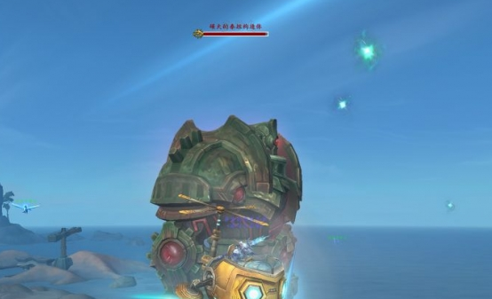 魔獸世界泰坦安全措施任務(wù)怎么做