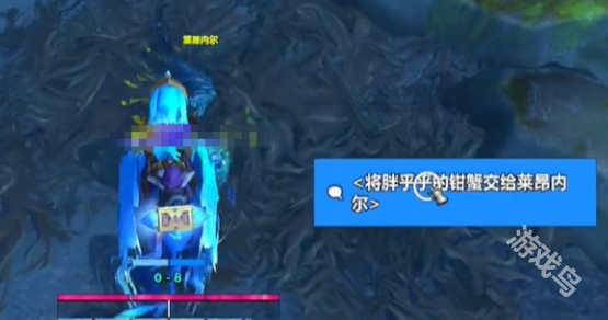 魔獸世界萊昂內(nèi)爾怎么救