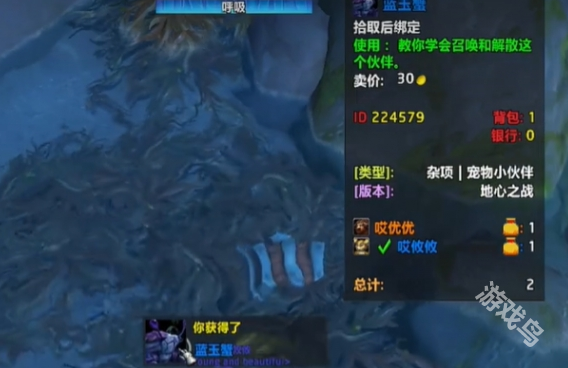 魔獸世界萊昂內(nèi)爾怎么救