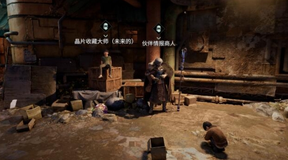 破碎之地伙伴怎么獲取