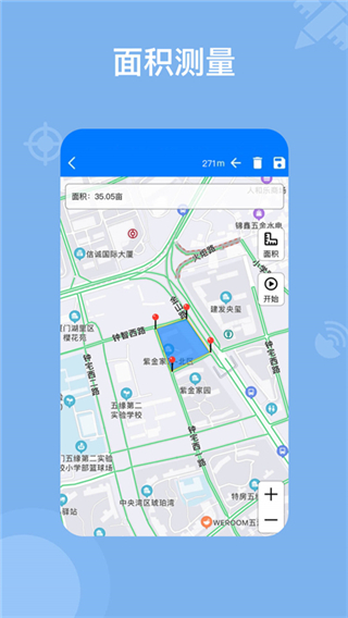 奧維地圖app