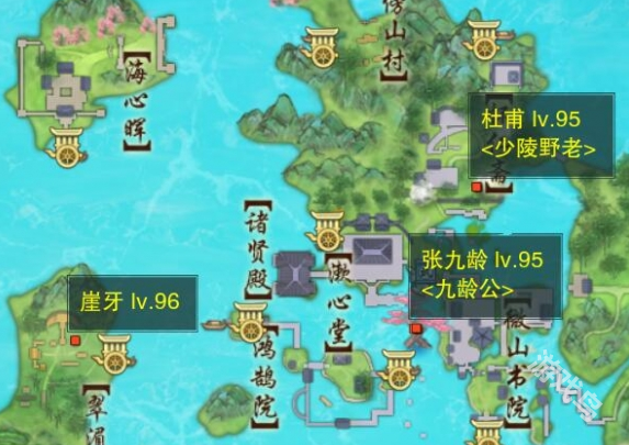 劍網(wǎng)3兒女事寵物奇遇怎么做