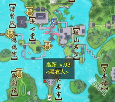 劍網(wǎng)3兒女事寵物奇遇怎么做