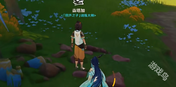 原神是突破天際的成就怎么達(dá)成