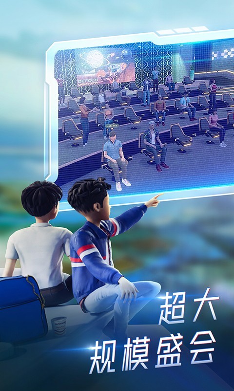 希壤截圖2