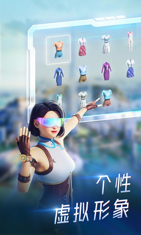 希壤截圖3