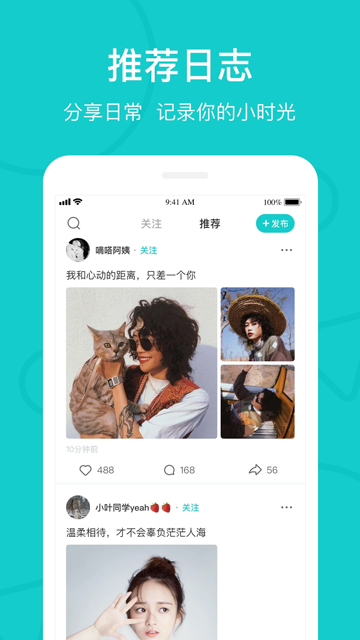 熱拉截圖1