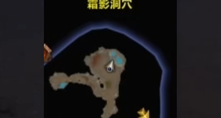 魔獸世界寵物雷霆怎么獲得