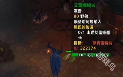 魔獸世界寵物雷霆怎么獲得