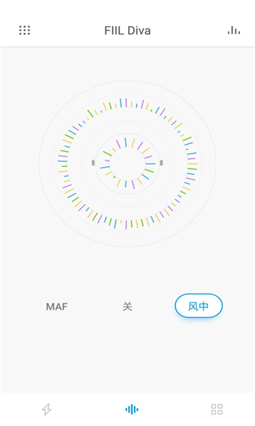 fiil耳機(jī)app截圖3