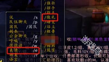魔獸世界碎手軍禮任務(wù)怎么做