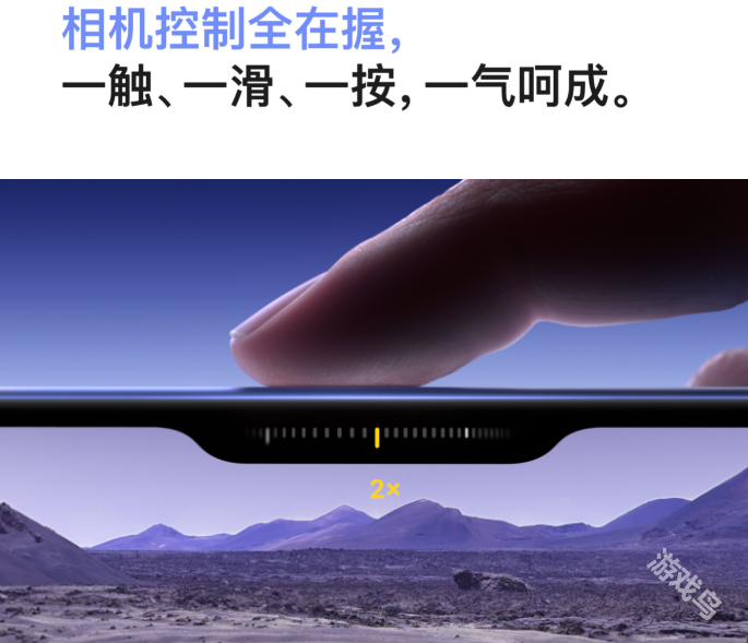 iPhone16系列發(fā)布新的相機(jī)按鈕AI整合和A18