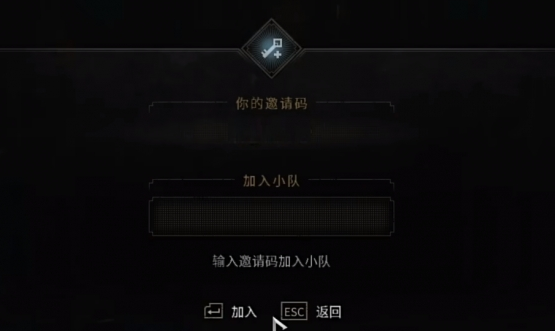 戰(zhàn)錘40K星際戰(zhàn)士2劇情模式可以聯(lián)機(jī)嗎